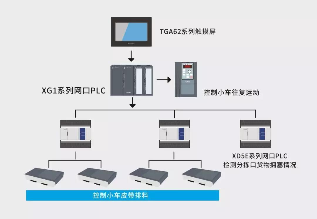 微信圖片_20190808160213.jpg